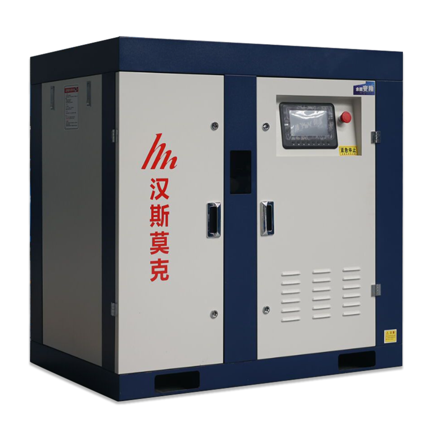 37KW20公斤單體激光切割用螺桿式壓縮機(jī)